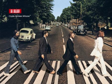 the beatles